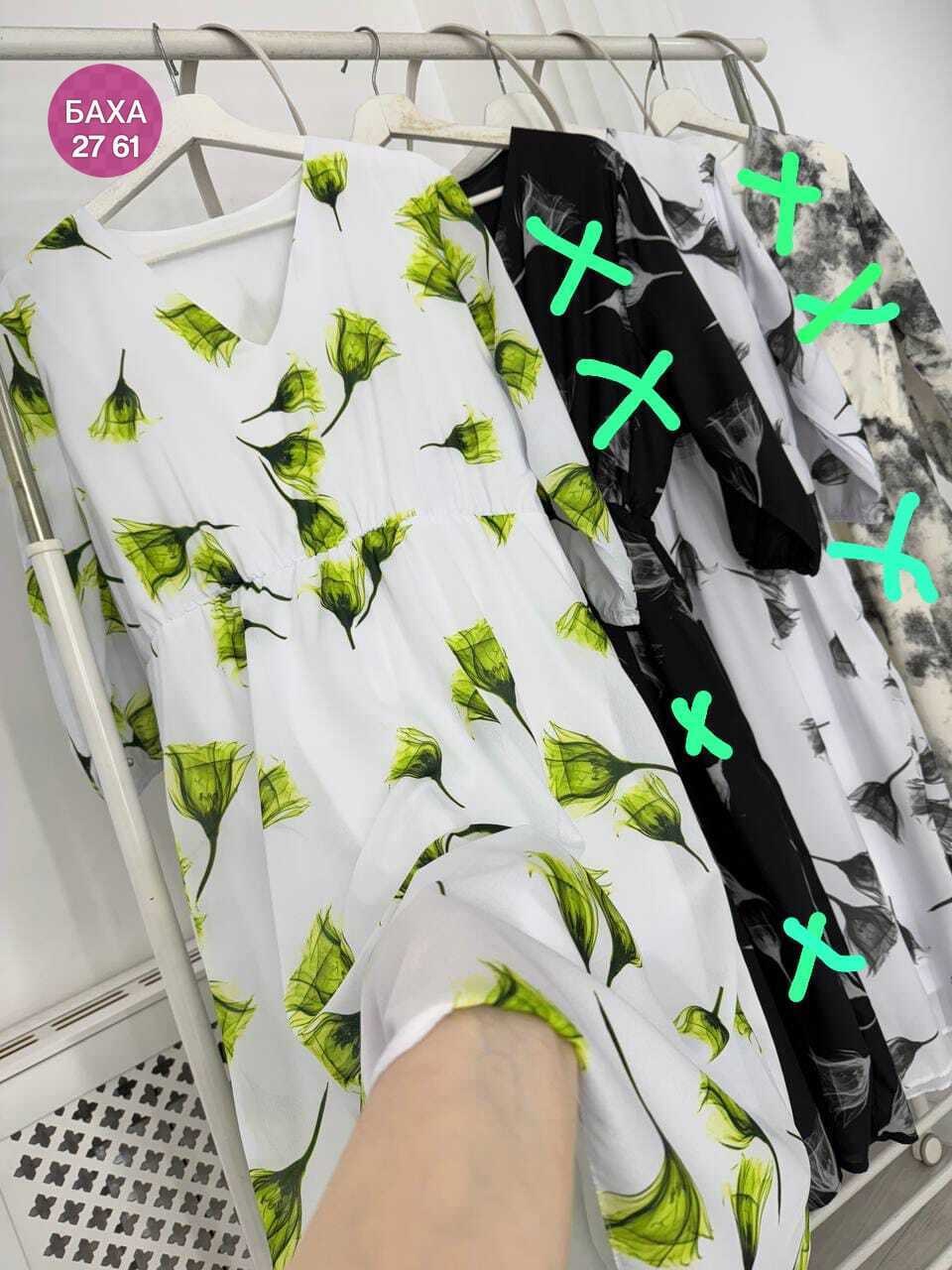 женские платья больших размеров,платье большие размеры,нарядное платье,платье летнее женское,платье женское нарядное большие размеры