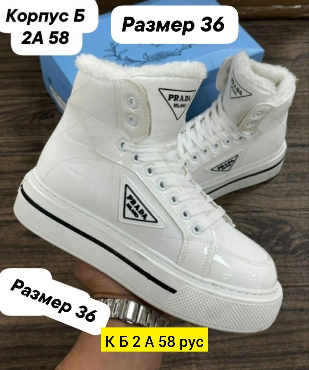 , женская зимняя,женские угги,модная женская ,женские ботинки