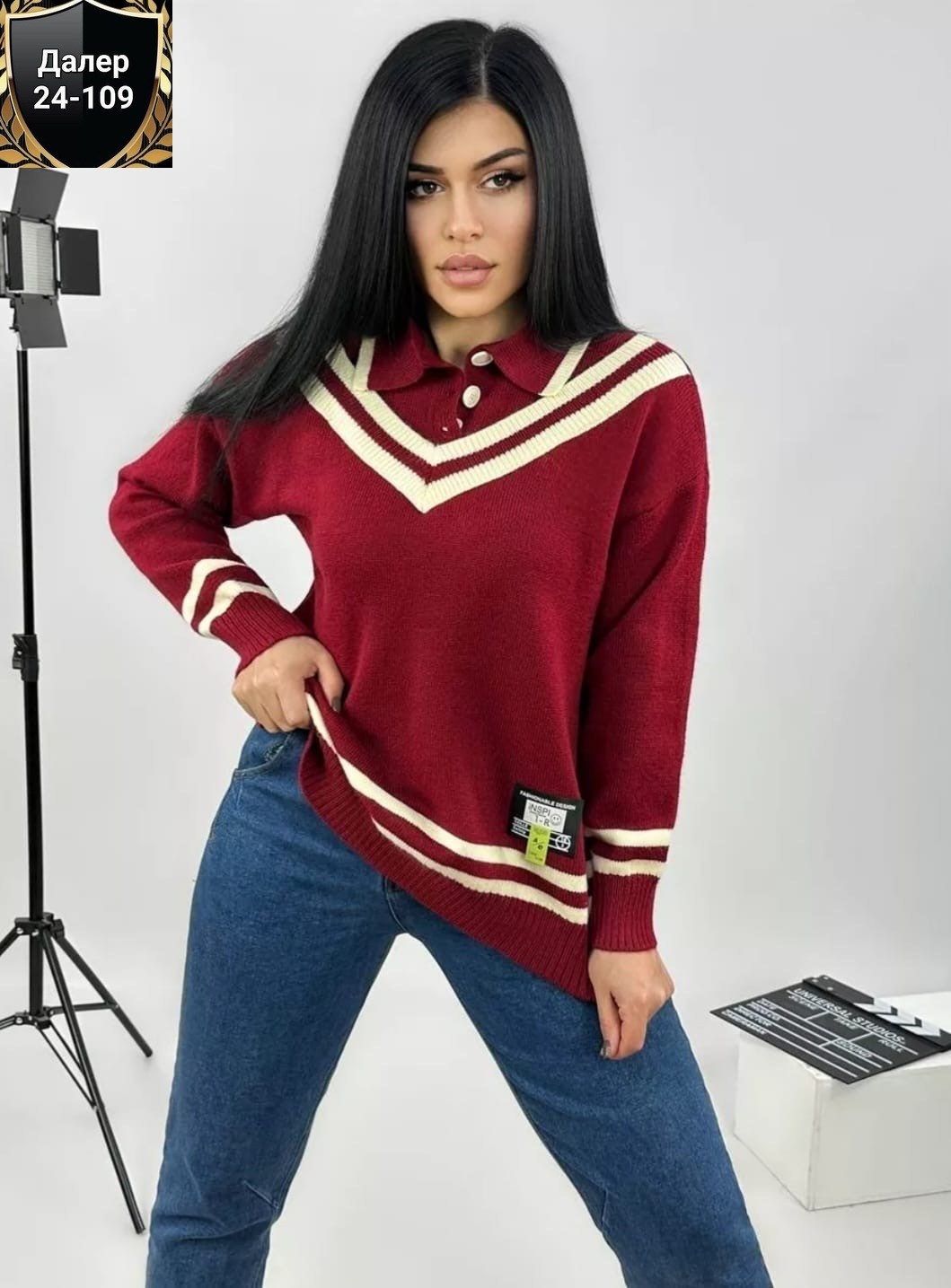 женская кофта,женские джемпера,кофта модная,кофта синия,джемпер