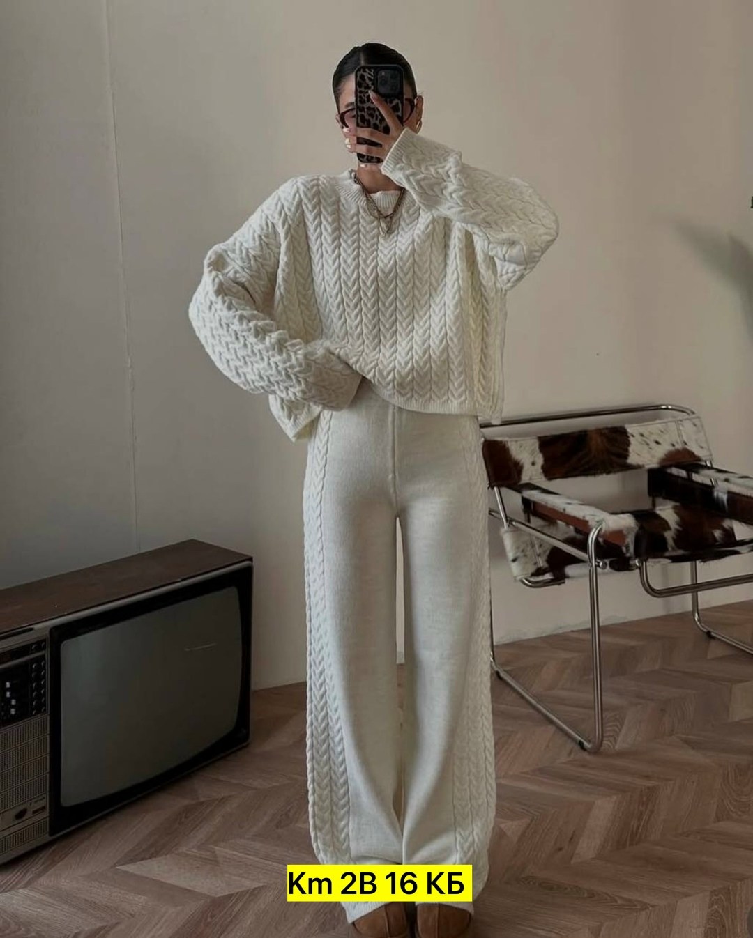 костюм женский вязаный,вязаные костюмы,вязаный брючный костюм,трикотажные костюмы,костюм брючный теплый вязаный