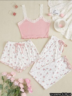 Домашняя одежда