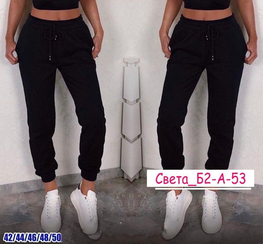 женские спортивные костюмы,одежда женская,костюмы спортивные,костюм женский на флисе,cпортивные штаны женские