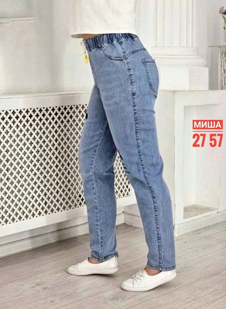 джинсы женские,джинсы женские модные,штаны джинсы,джинсы бананы женские,джинсы женские летние