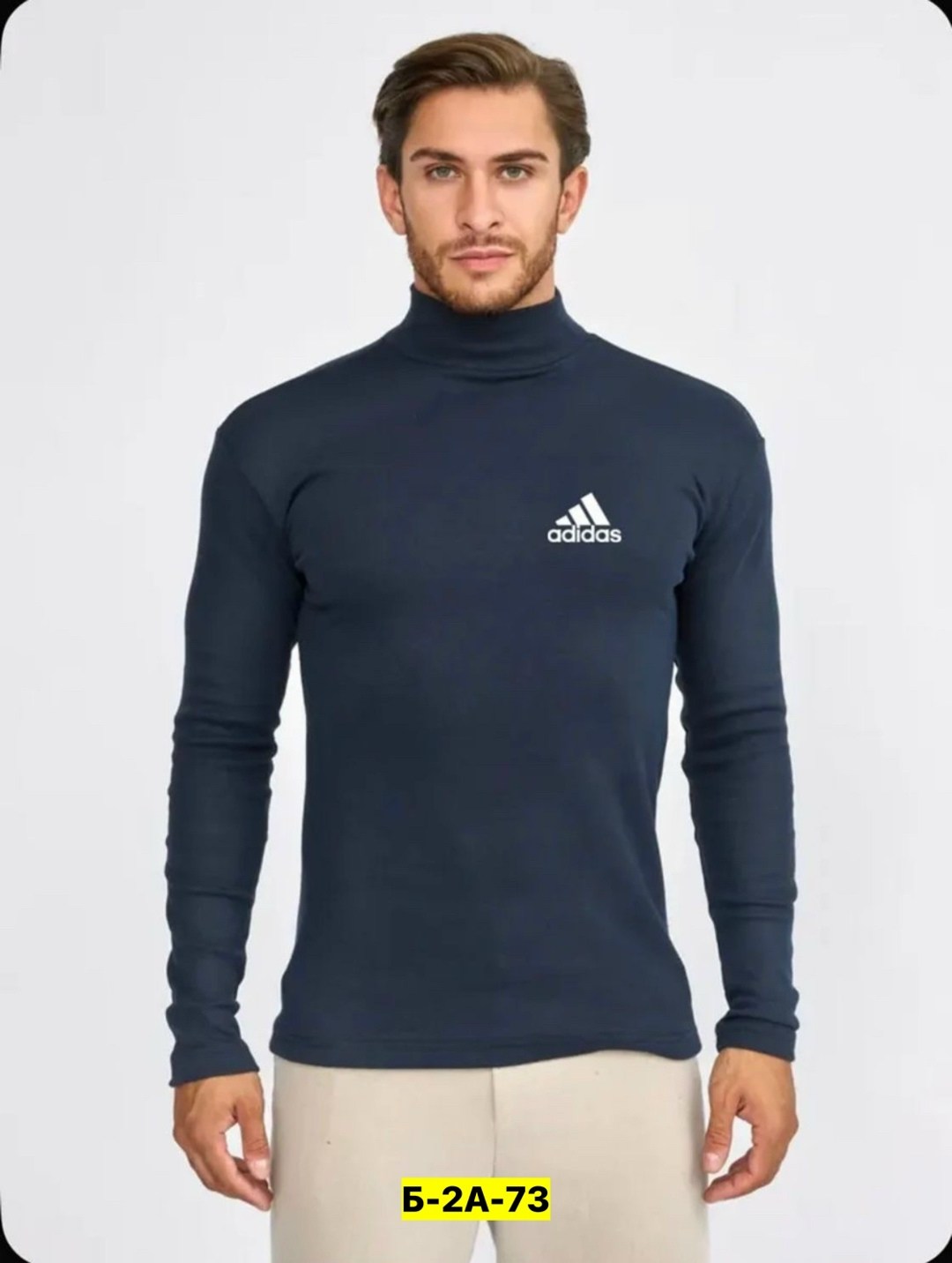 водолазка,мужская водолазка,водолазка для мужчин,кофта водолазка,водолазка мужская с горлом теплая