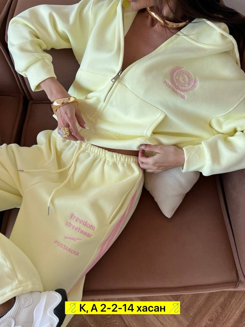женский спортивный костюм,женский костюм,костюм со штанами,спортивные костюм,cпортивный костюм женский теплый
