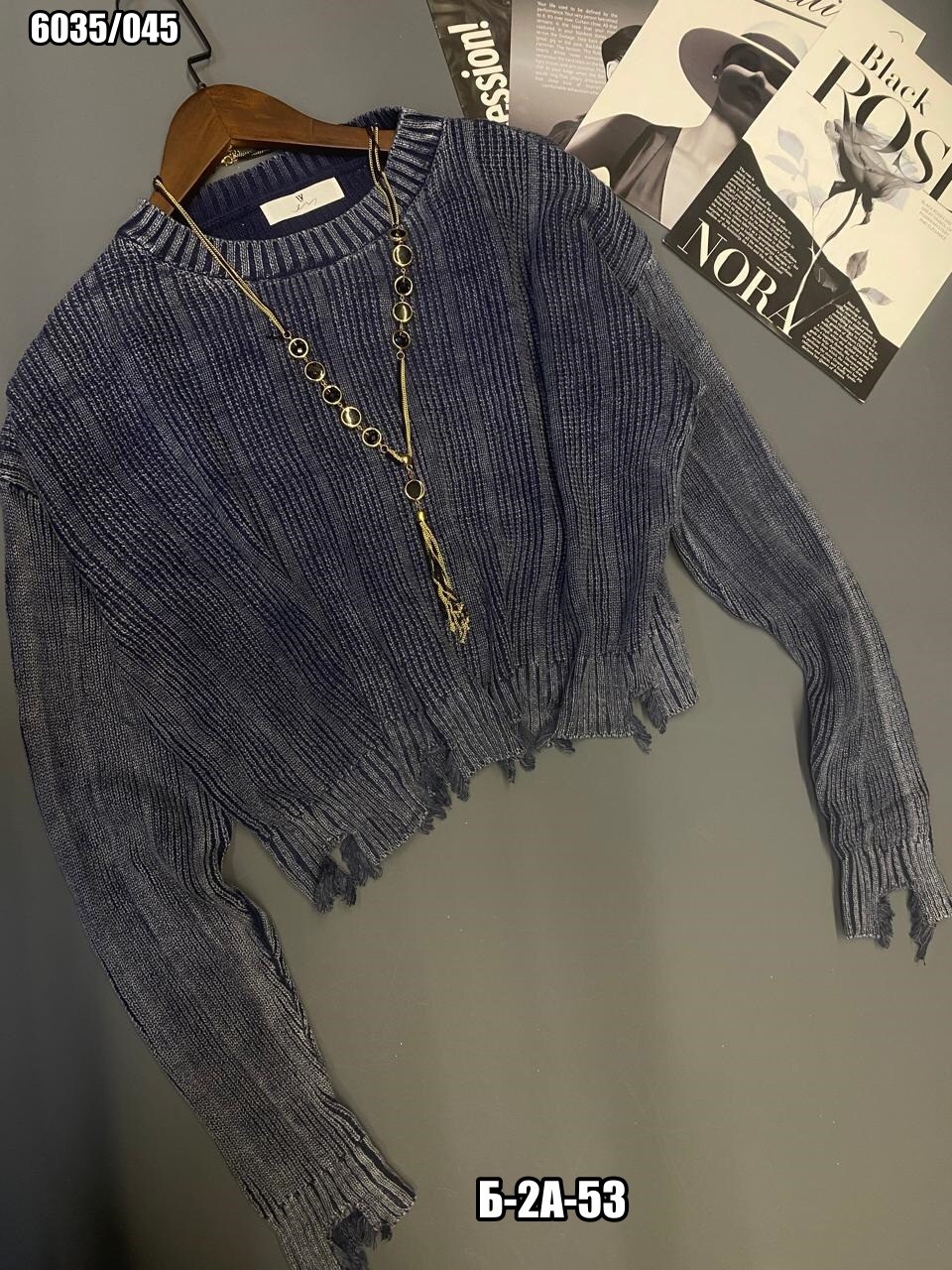 кофты молодежные,вязаная кофта,кофта женская,модный джемпер,джемпер женский