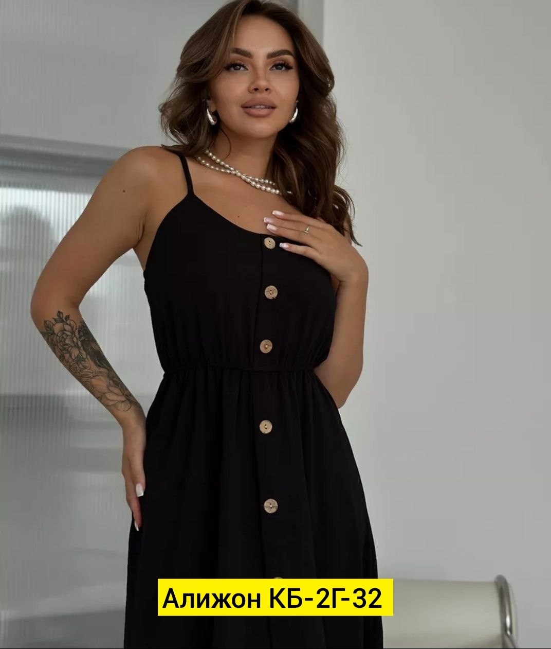 женское летнее платье сарафан,сарафан женский летний,платье сарафан,летние сарафаны,сарафан женский