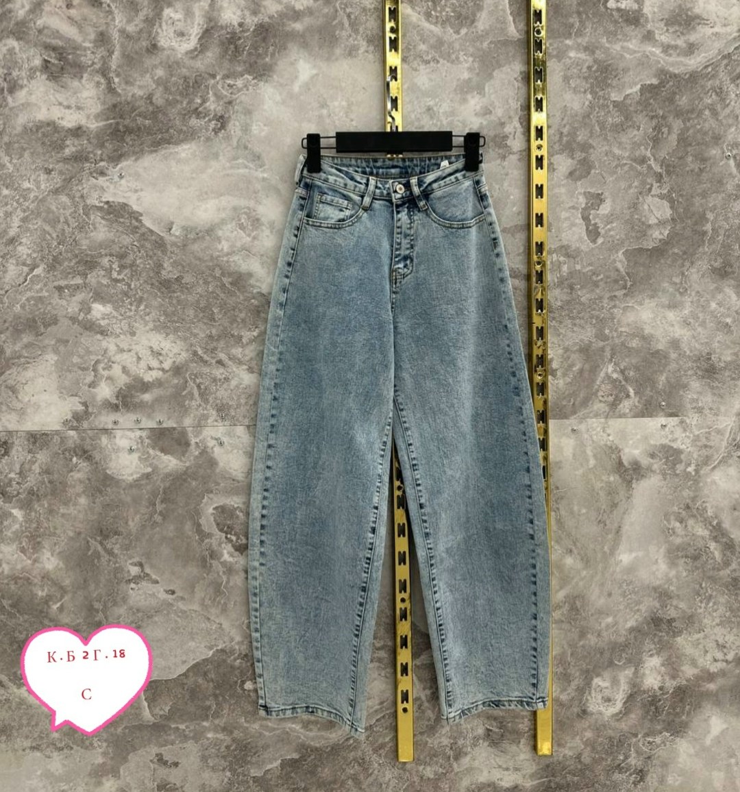 джинсы женские,джинсы брюки,стильные джинсы,джинсы широкие,джинсах
