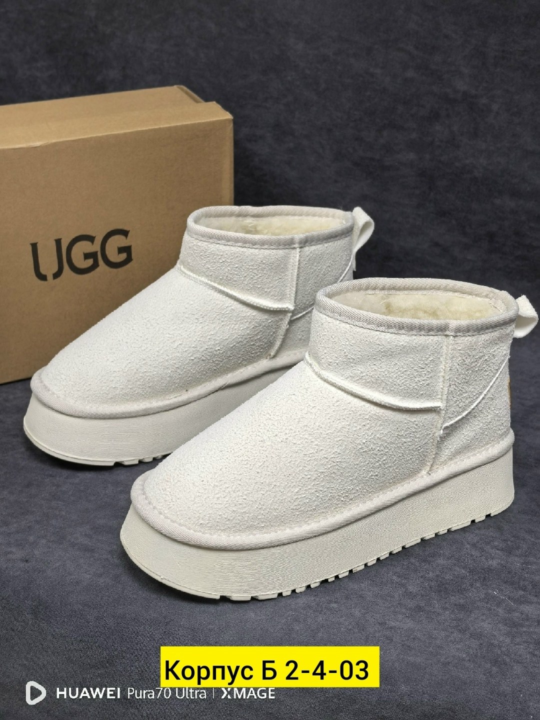женские угги,угги женские ugg,,угги,угги ugg