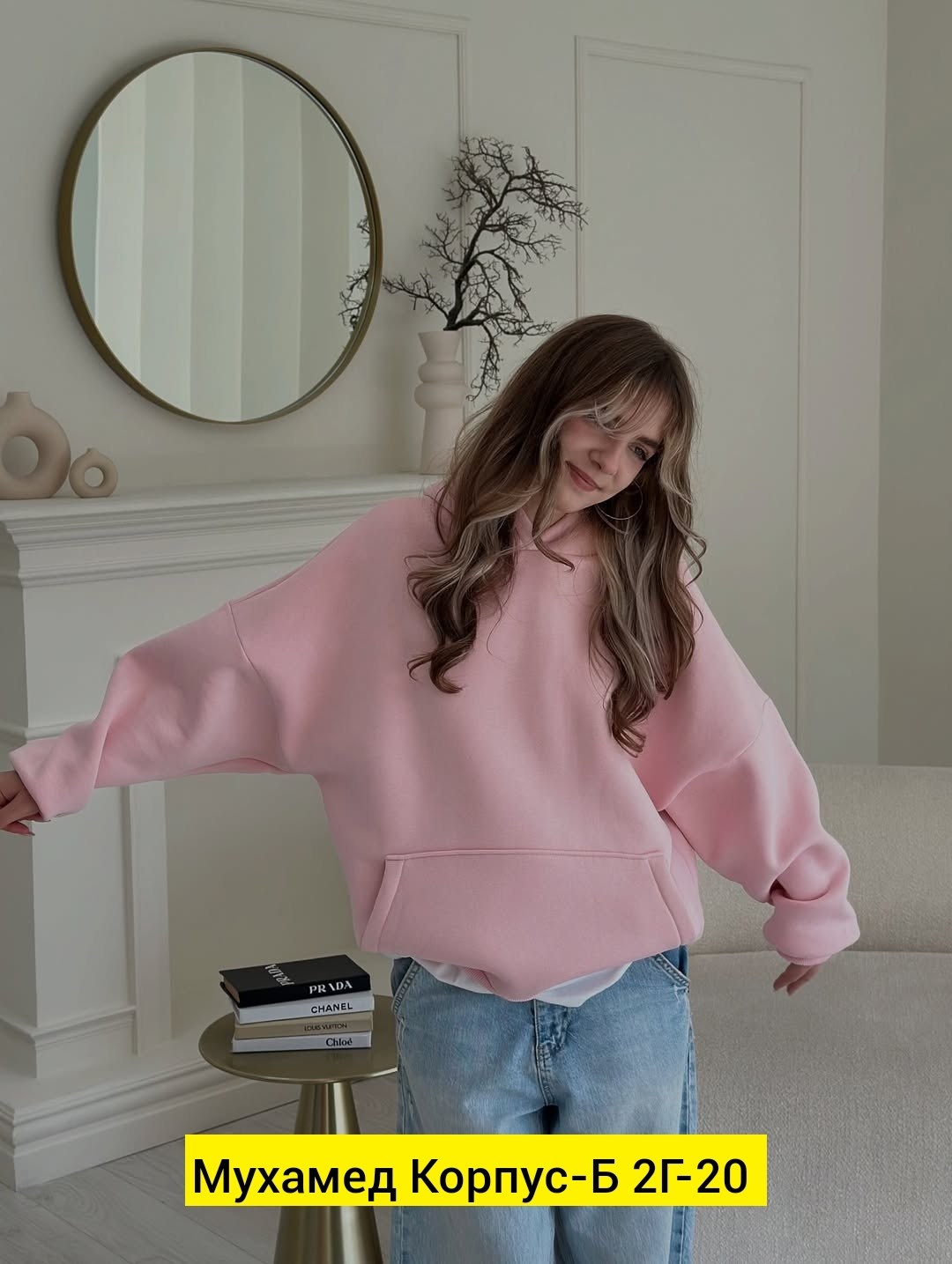 толстовки женская,толстовки оверсайз,толстовки свитшот,худи толстовка,толстовки