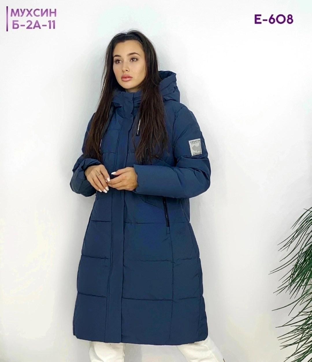 куртка зимняя женская удлиненная,удлиненная зимняя куртка,куртка удлиненная женская,валберис женские куртки зимние 48,50р,куртка зимняя женская