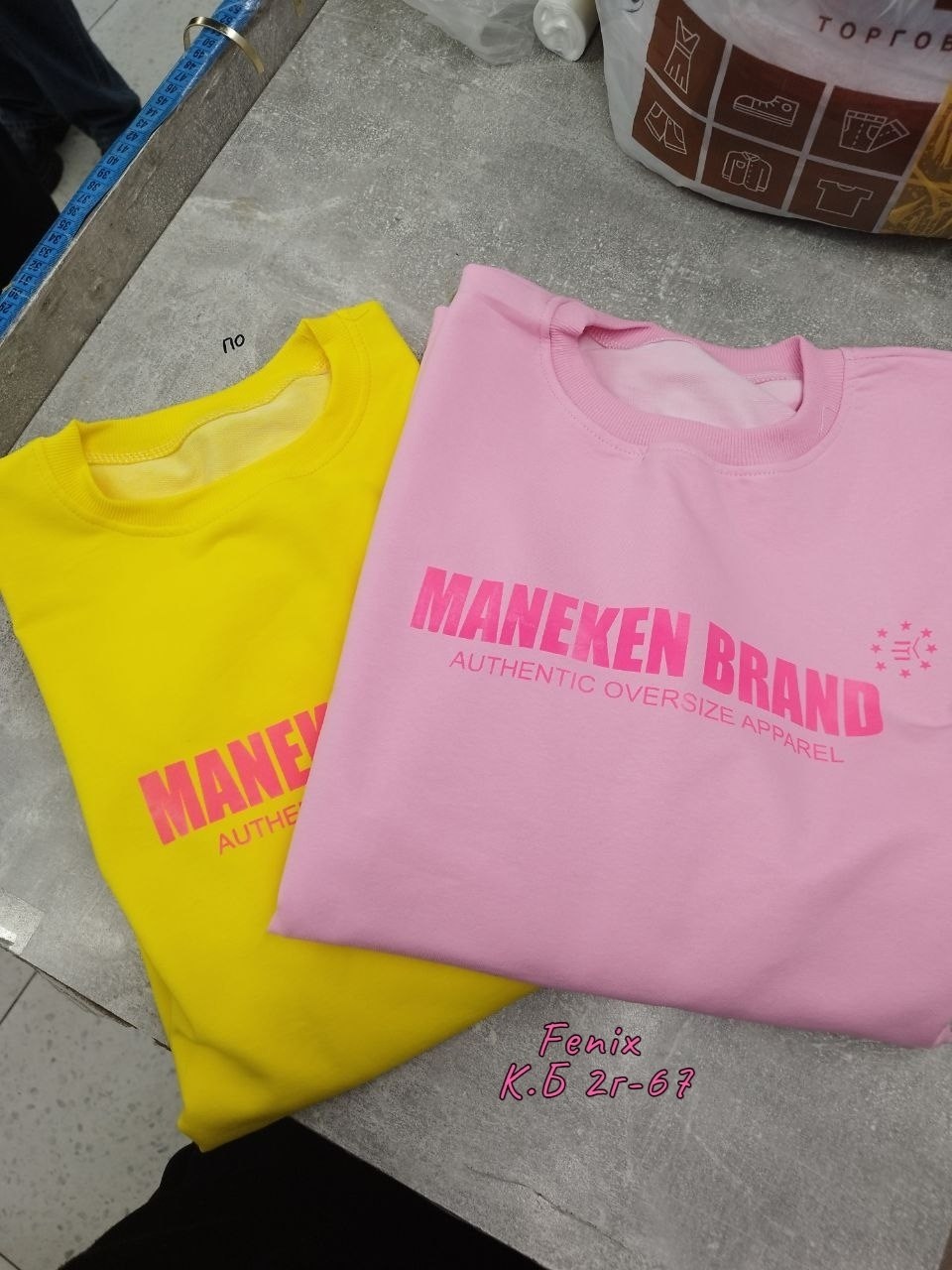 женская кофта,кардиган кофта,,модная одежда,кофта двунитка