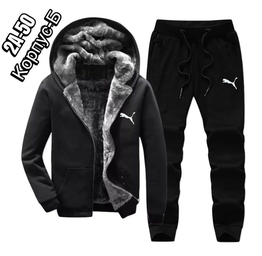тёплый спортивный костюм мужской,костюмы спортивные мужские,спортивный костюм с мехом мужской,, спортивная