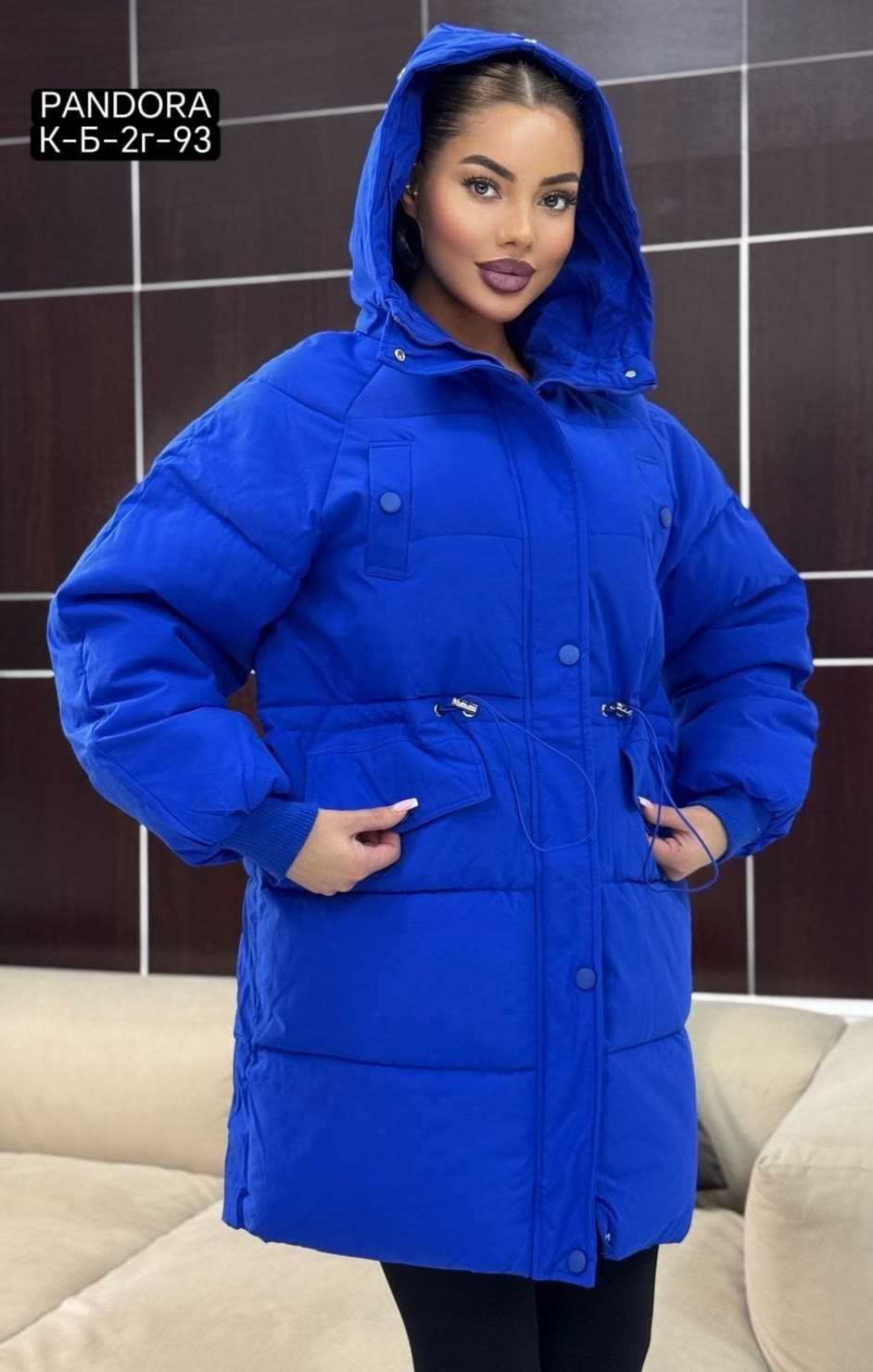 женская куртка,женская зимняя куртка,женская демисезонная куртка,стильные куртки,удлиненная куртка