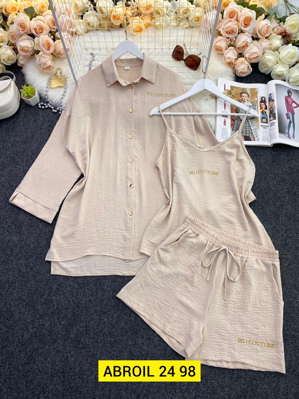 женский костюм тройка,костюм повседневный, ,летний костюм тройка,женские костюмы