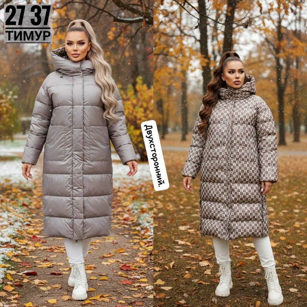 пальто на синтепоне,куртка пальто женское длинное стеганое,длинное стёганое пальто с капюшоном,пальто пуховик,пальто зимнее стеганое