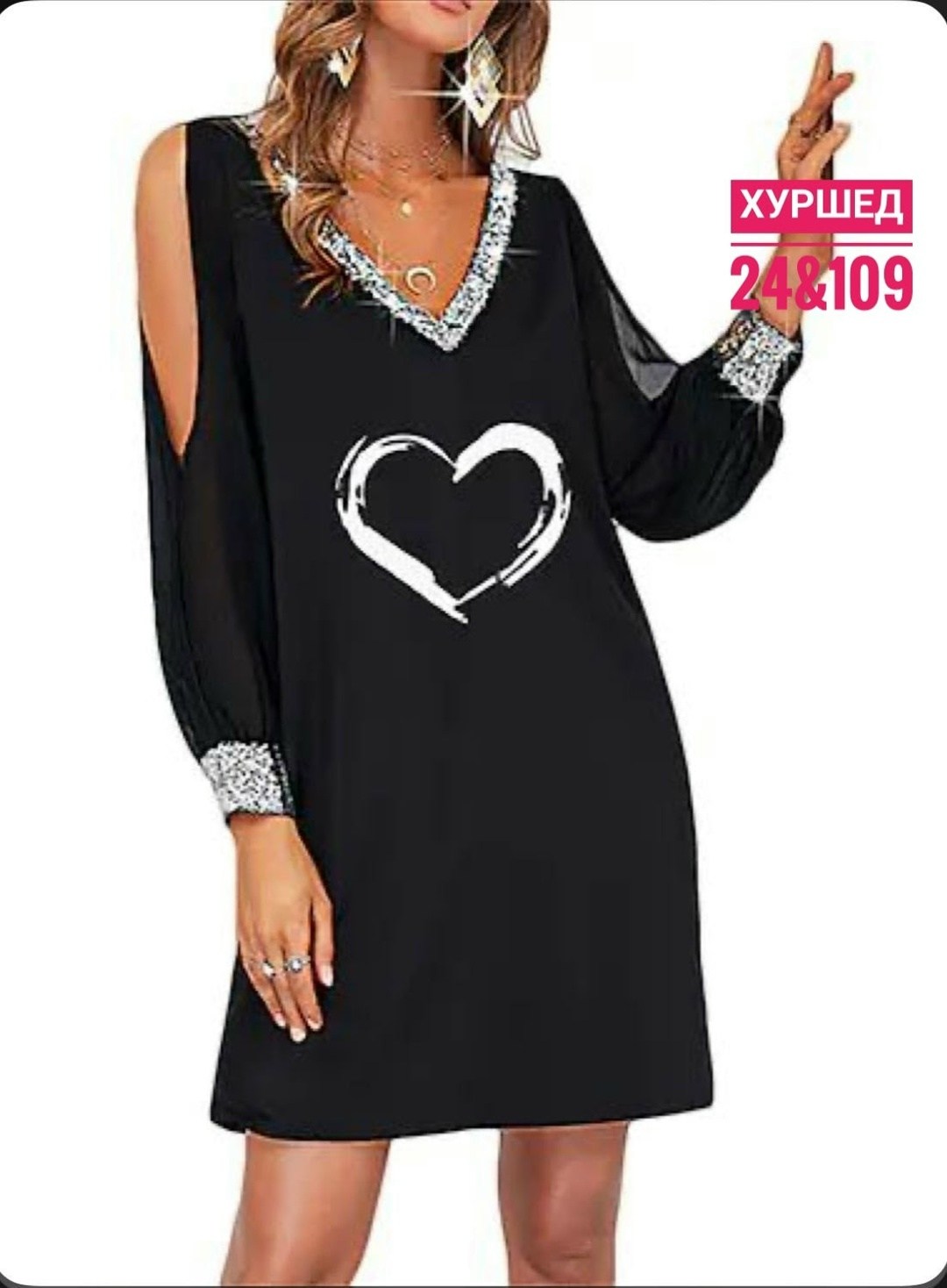 платье женская,платье туника,платье модное женское,платье,платье комбинированное