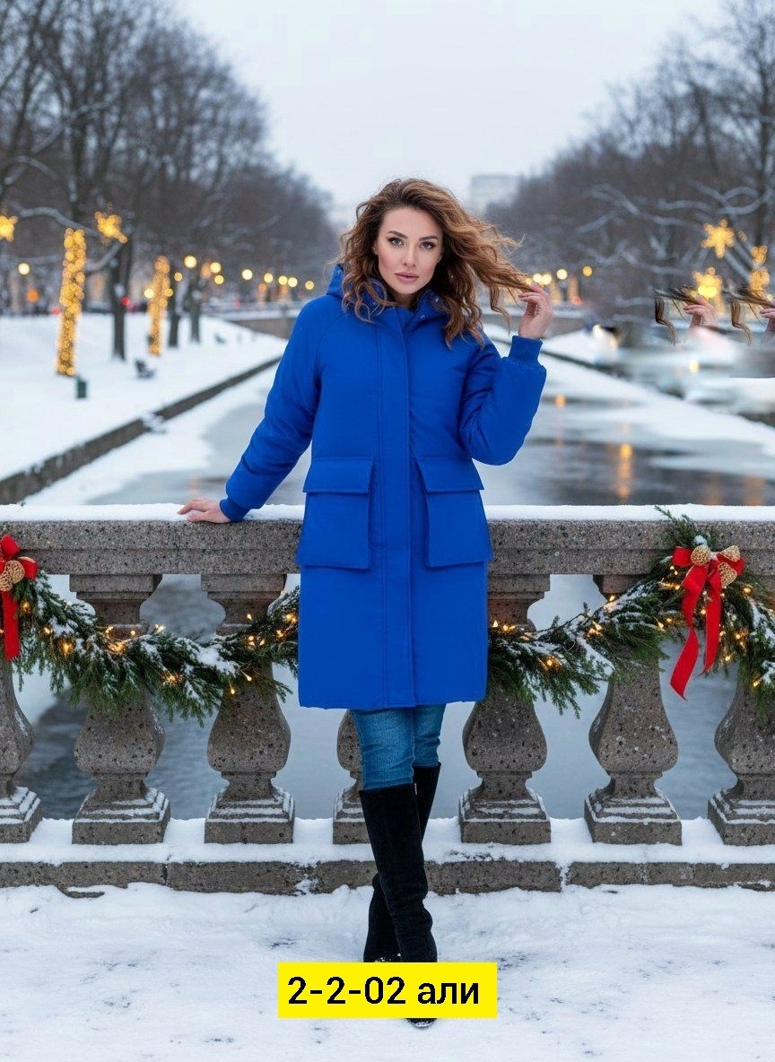 куртка женская демисезонная,куртка женская,демисезонная куртка,женская зимняя куртка,удлиненная куртка