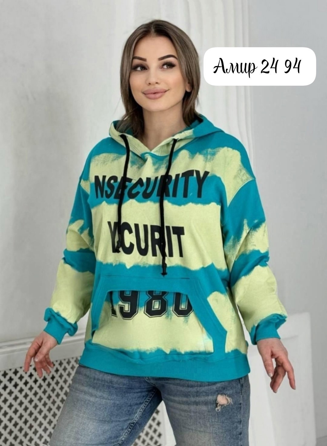 толстовки кофта,толстовки женская,кофта женская,модная толстовка,толстовка стильная