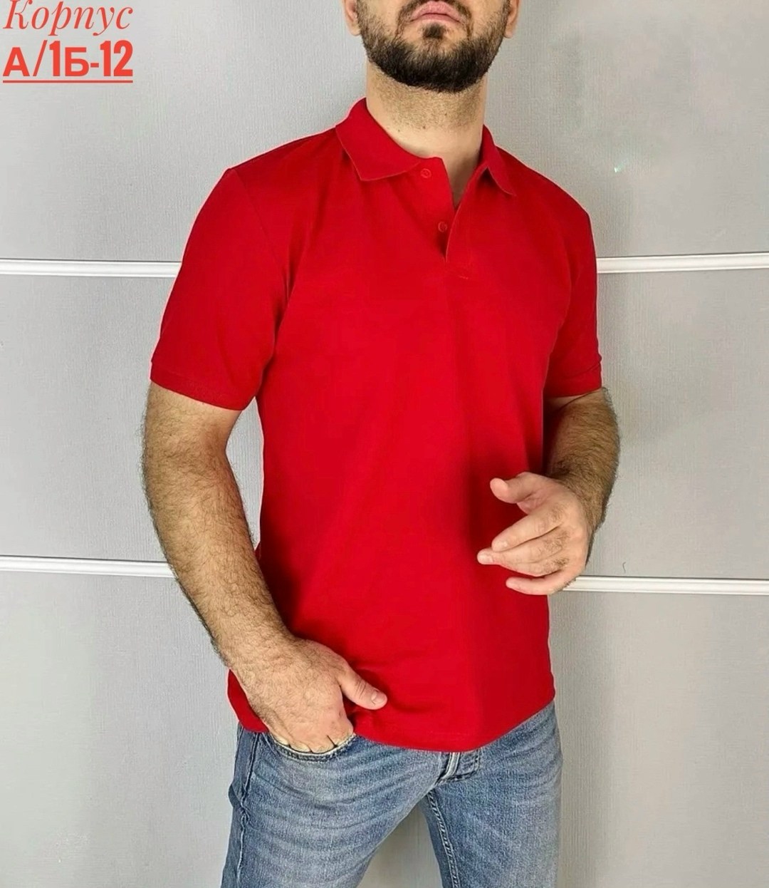 мужская футболка поло,базовая футболка мужская,футболка мужская,футболка поло серая,мужские футболки и батники