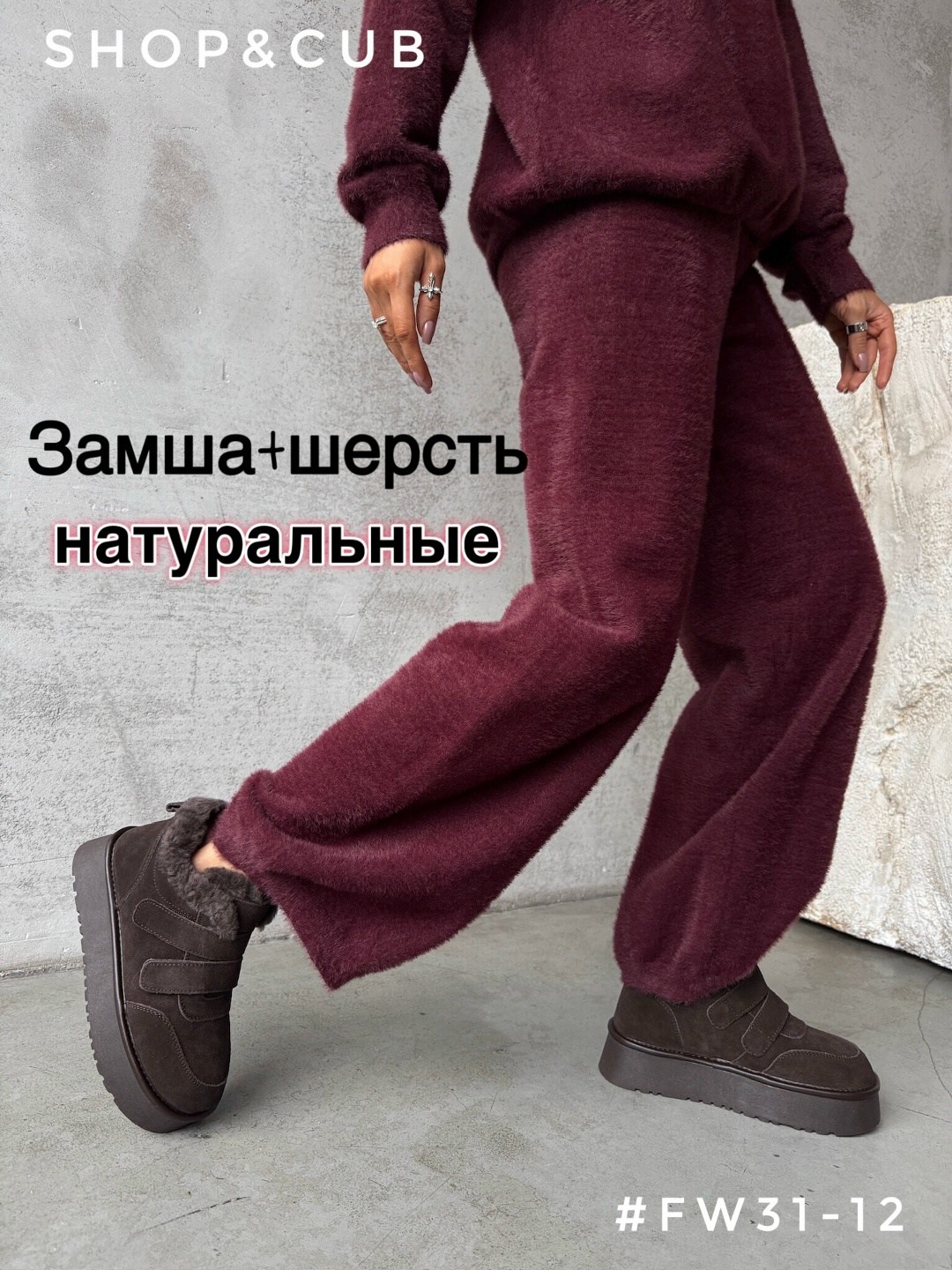 ,угги женские,модные угги,угги,угги ботинки зимние