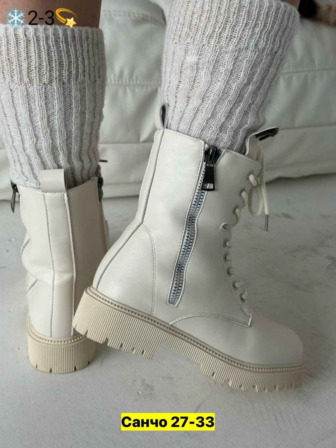 ,женские ботинки,зимняя женская ,ботинка женские зимние,женские