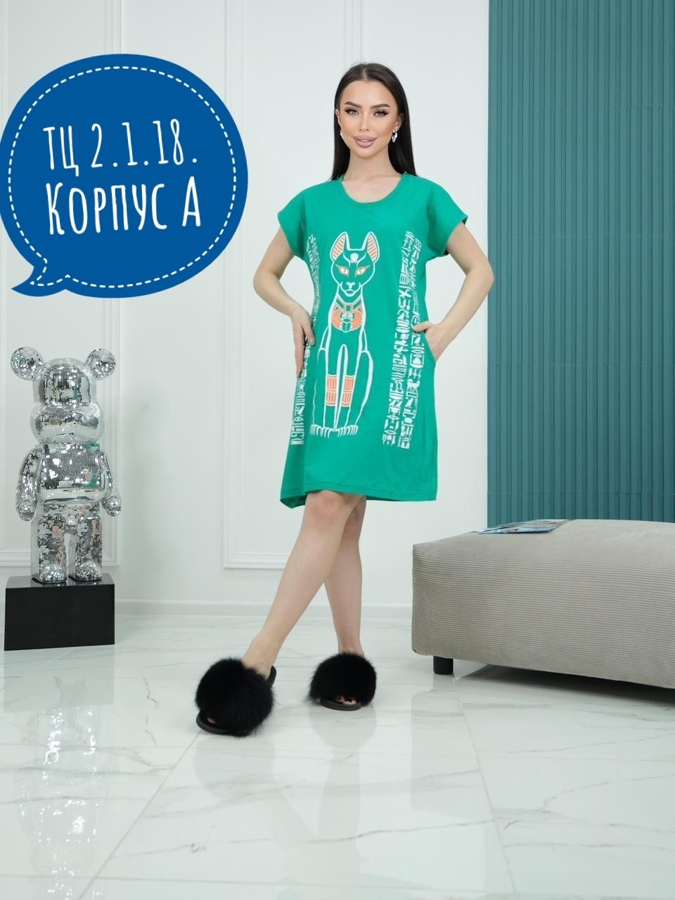 туника женская платье,туника женская,женская домашняя туника,домашняя туника,платье домашнее