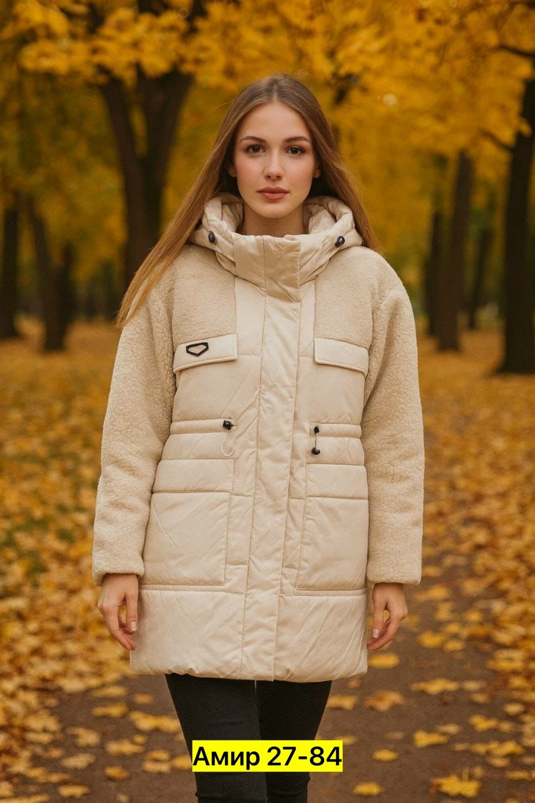 демисезонная куртка,куртка женская, куртки,куртка модная,женская зимняя куртка