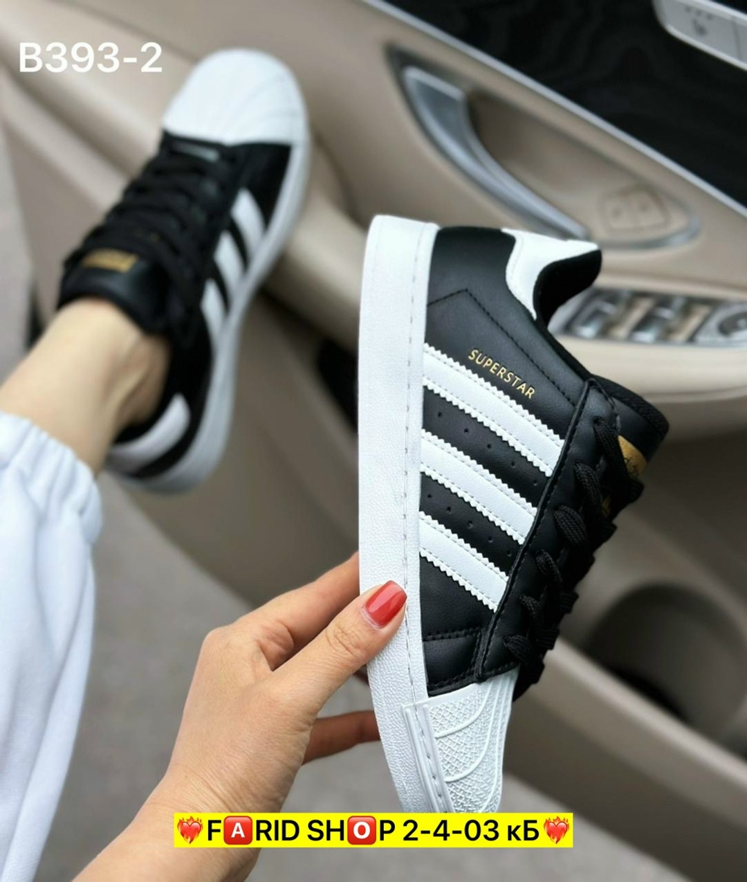кроссовки ,женские кроссовки,кроcсовки adidas superstar,,adidas originals superstar