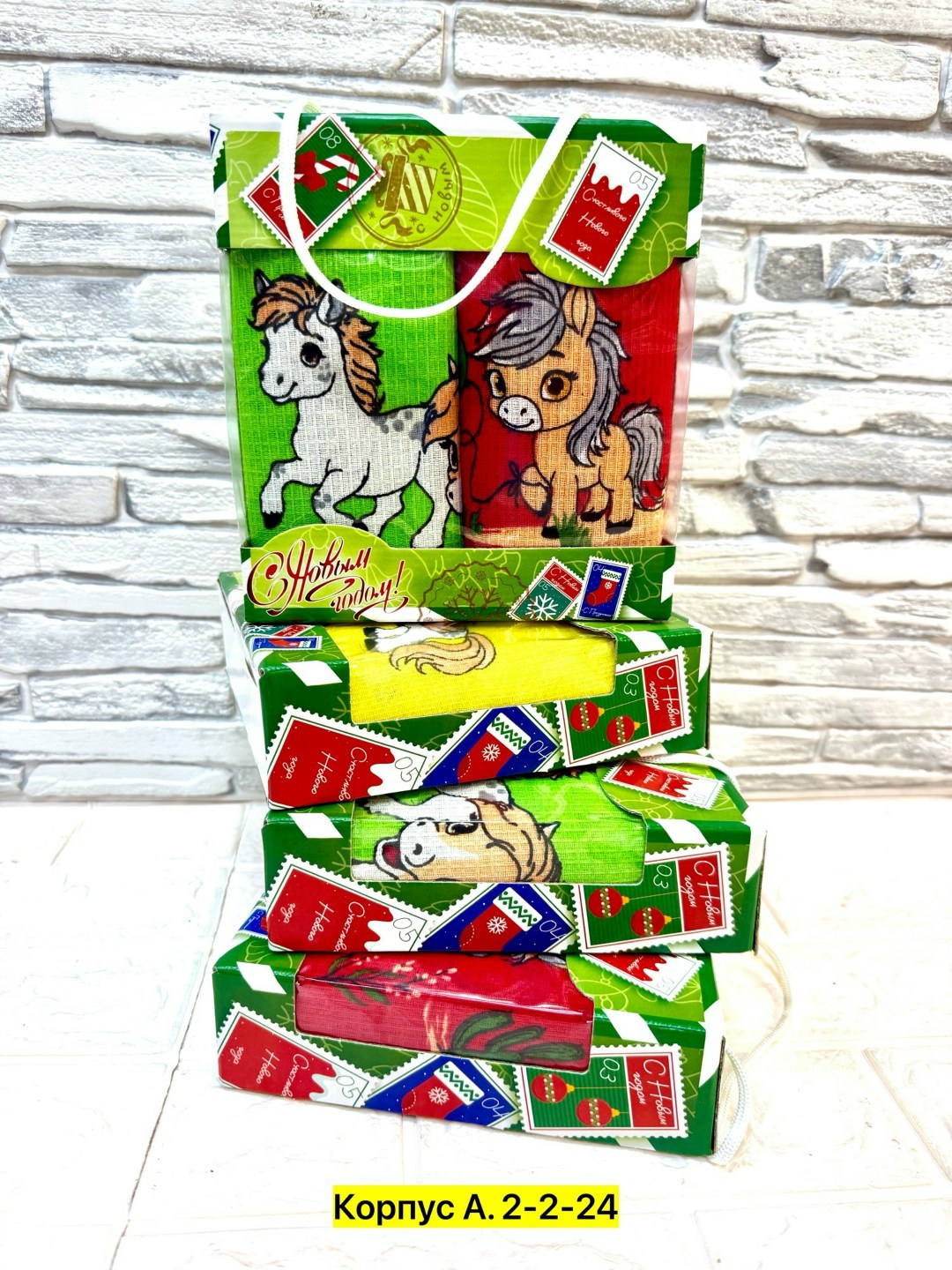 детские новогодние подарки,набор вафельные полотенца,подарочная коробка,новогодние подарки детям,подарки новогодние