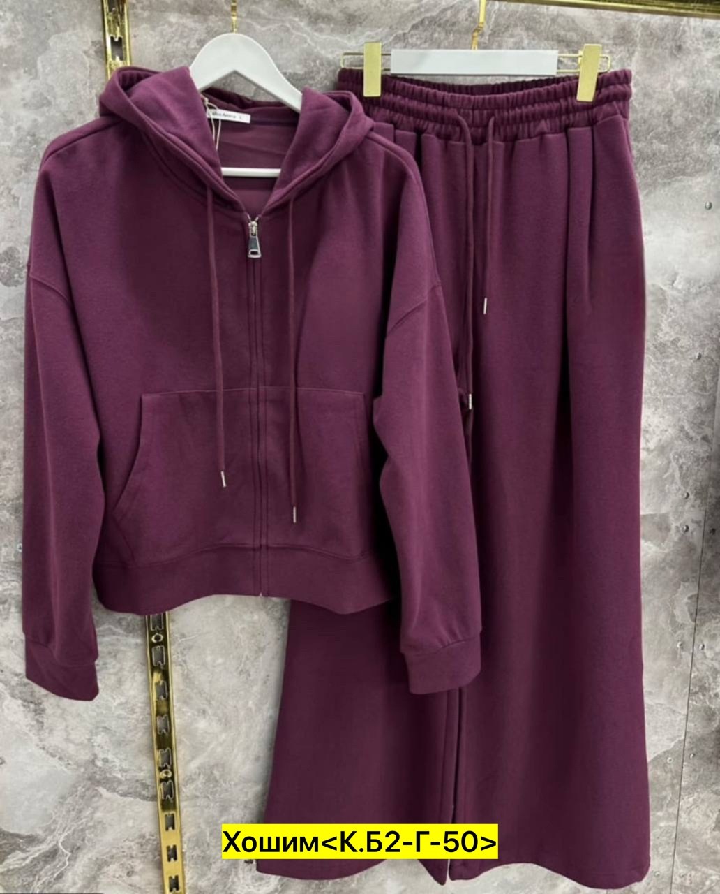 костюм на флисе,костюм женский на флисе,повседневный костюм,костюмы двойки,спортивные костюмы женские