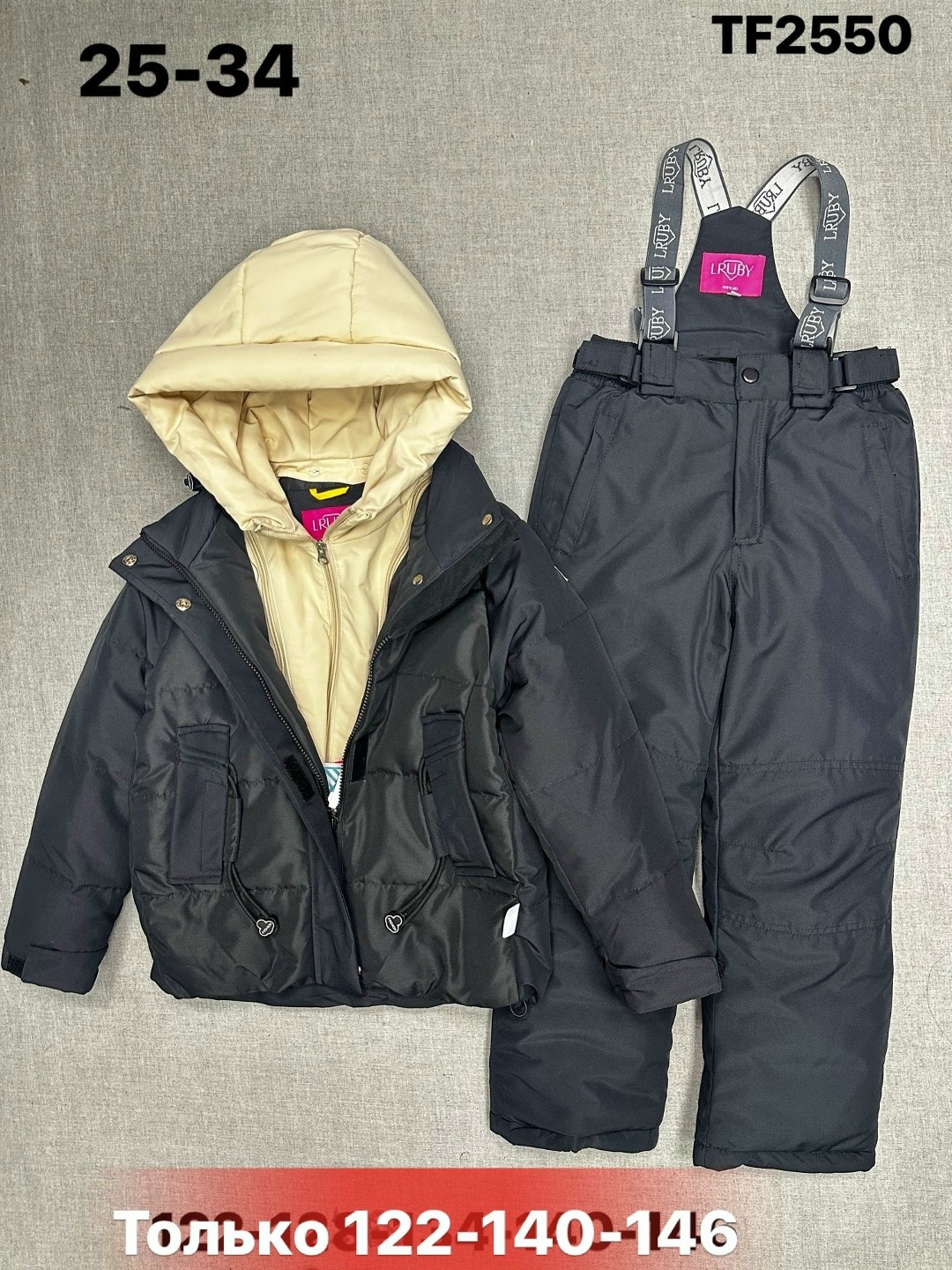 детский зимний костюм,костюм демисезонный,зимний костюм для девочек,зимний костюм для,детский костюм