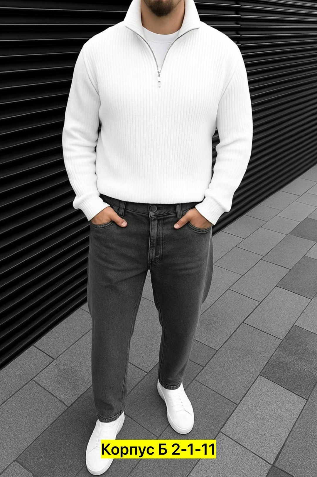 свитера мужская,свитер с воротником,свитер для мужчин,мужской свитер на молнии,мужская кофта