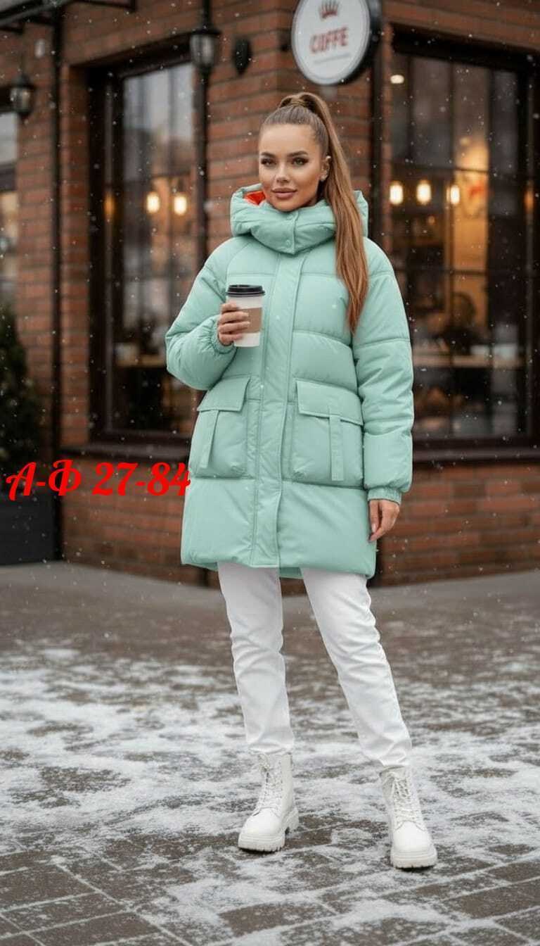 куртка женская белая,женская куртка,куртка женская зимняя,зимние куртки 2025,женская куртка демисезонная