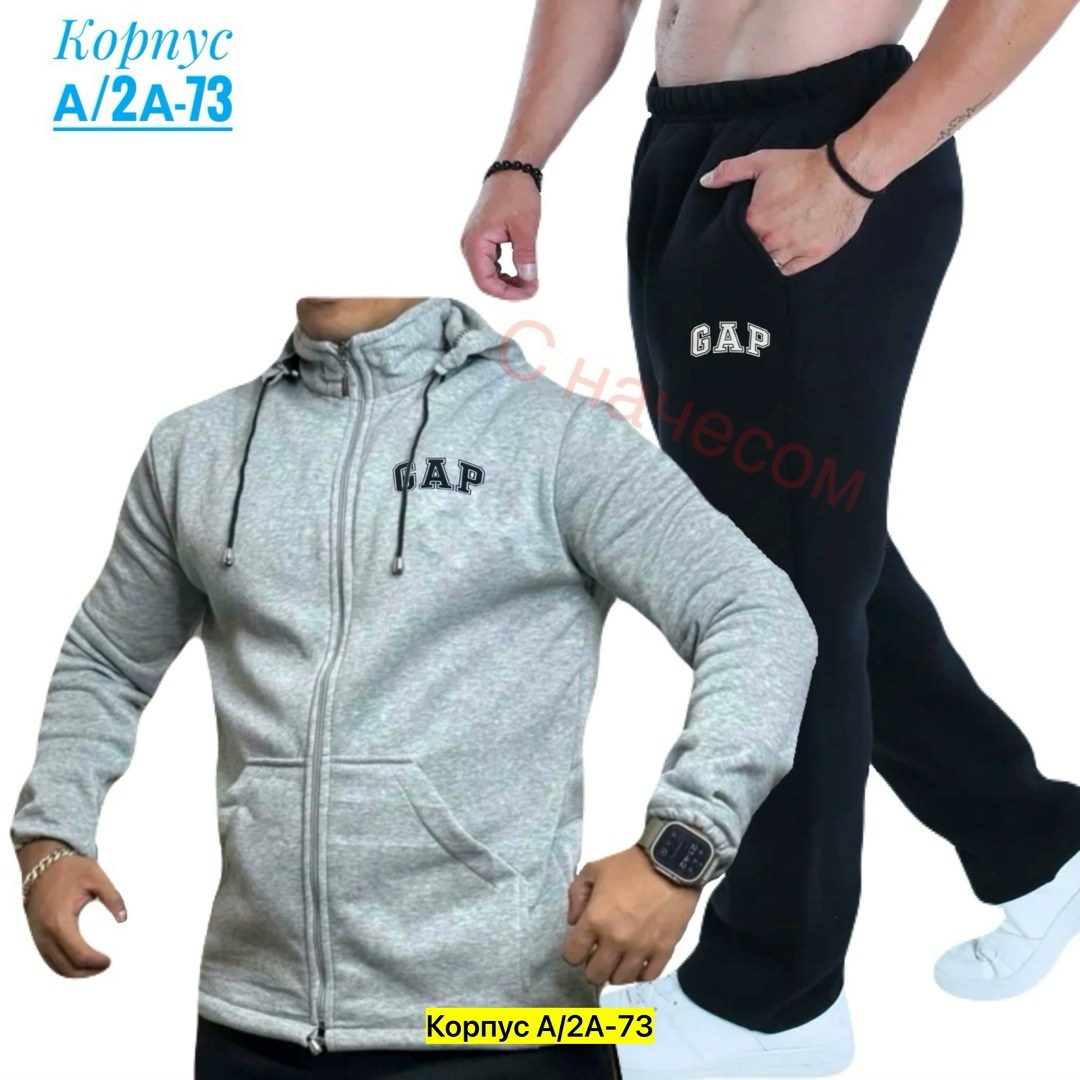 толстовки для мужчин,толстовки мужские, ,толстовка мужская на флисе,спортивные костюмы мужские