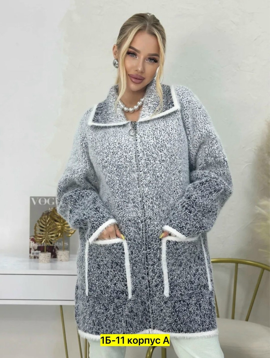 кардиган,кардиган альпака,кардиган удлиненный женский,кардиган женский,кардиган удлиненный женский оверсайз