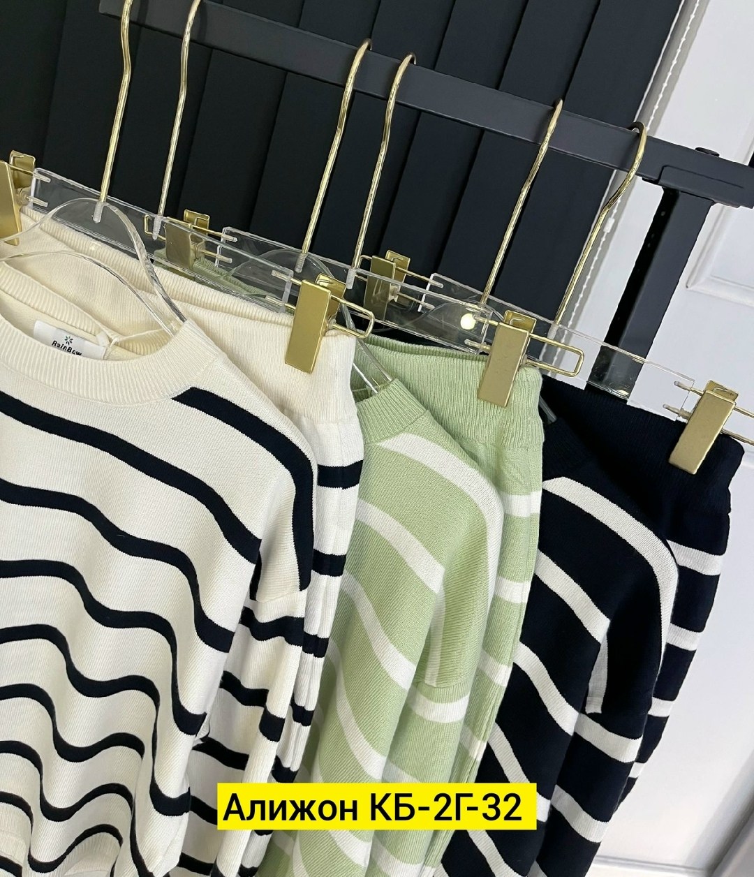 модные свитера,женская кофта,свитер кофта,кофта свитер женский,толстовки кофта