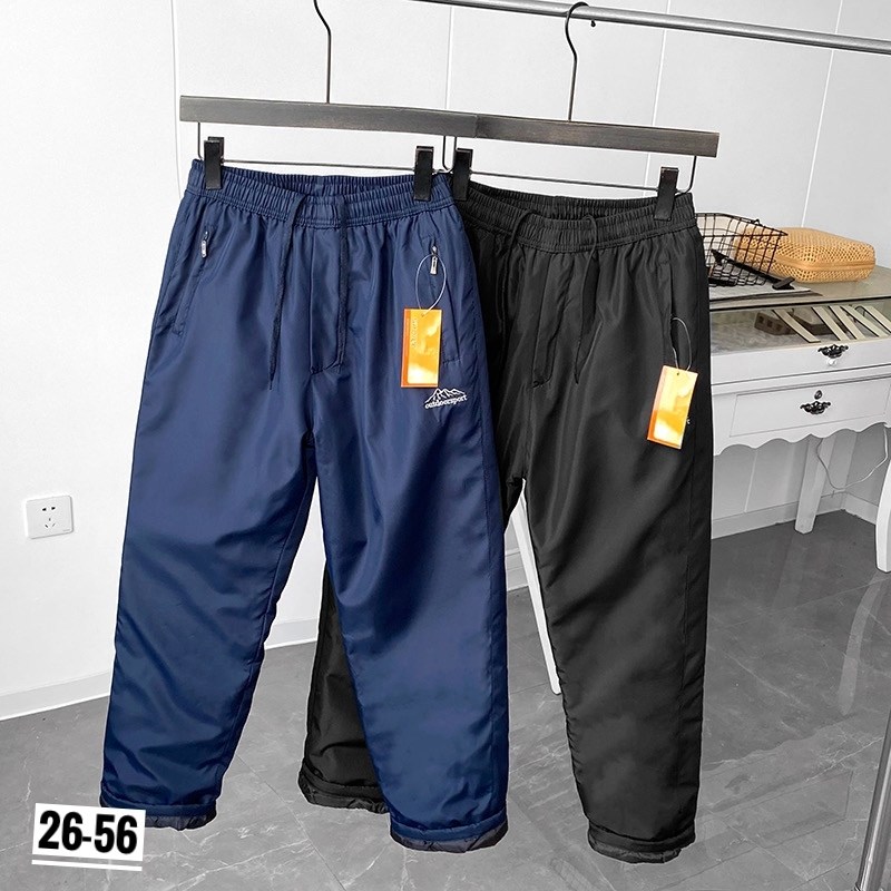 брюки на синтепоне,штаны балоневые,штаны зимние,штаны мужские,брюки спортивные мужские