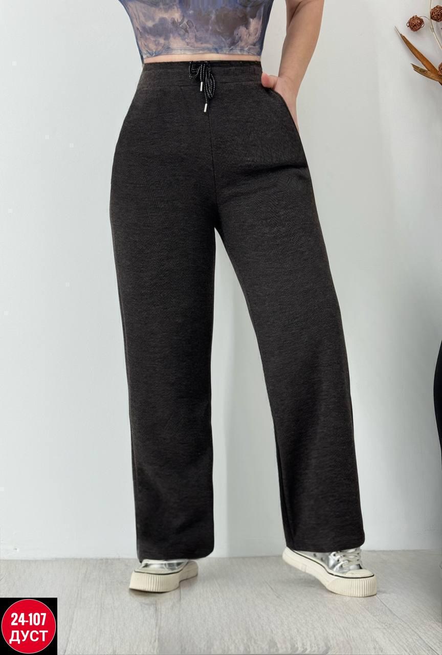 брюки спортивные,трикотажные брюки,спортивные женские брюки,женские брюки,брюки штаны