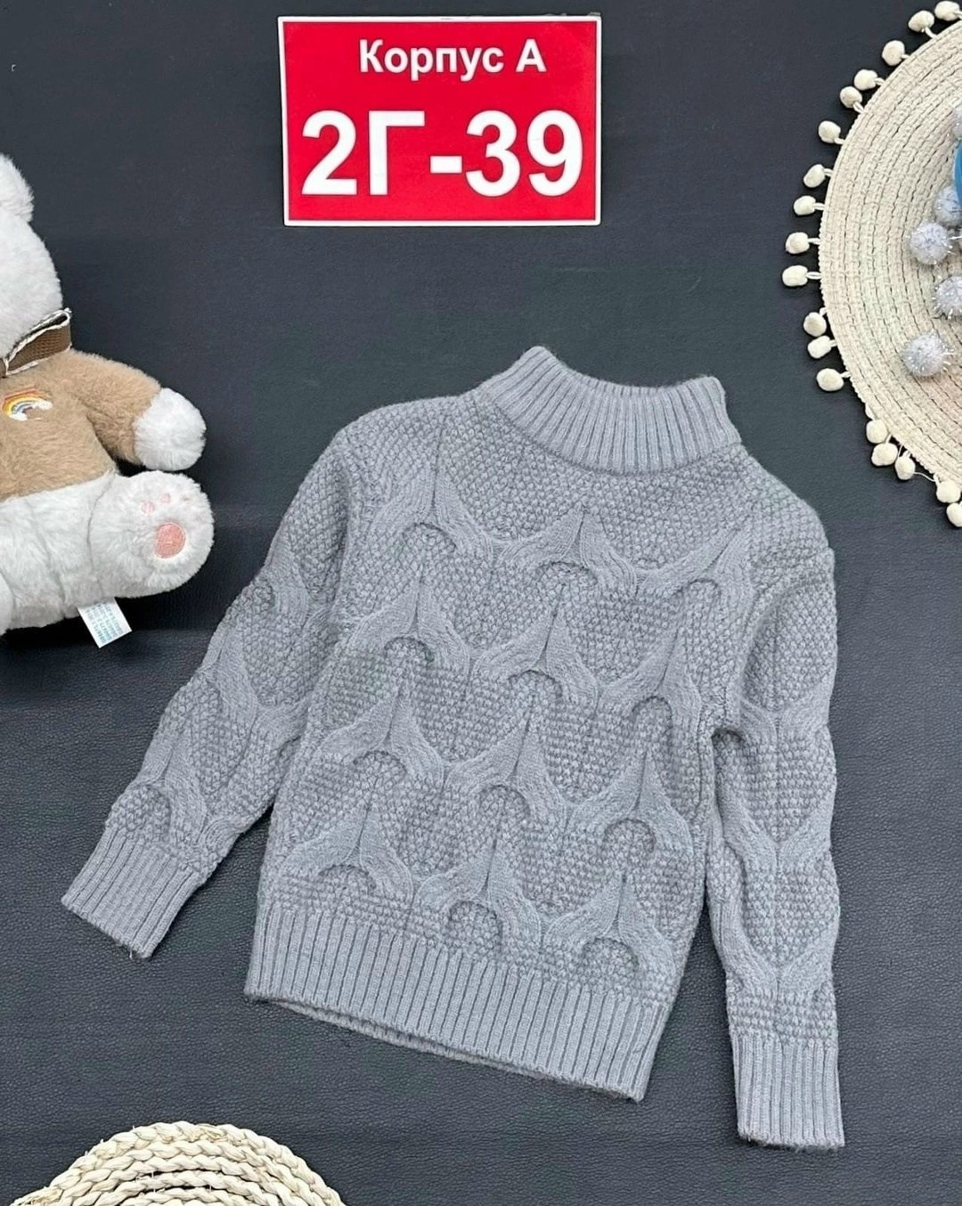 детский свитер,кофта свитер детский,свитер детская,свитера для мальчик,свитер кофта