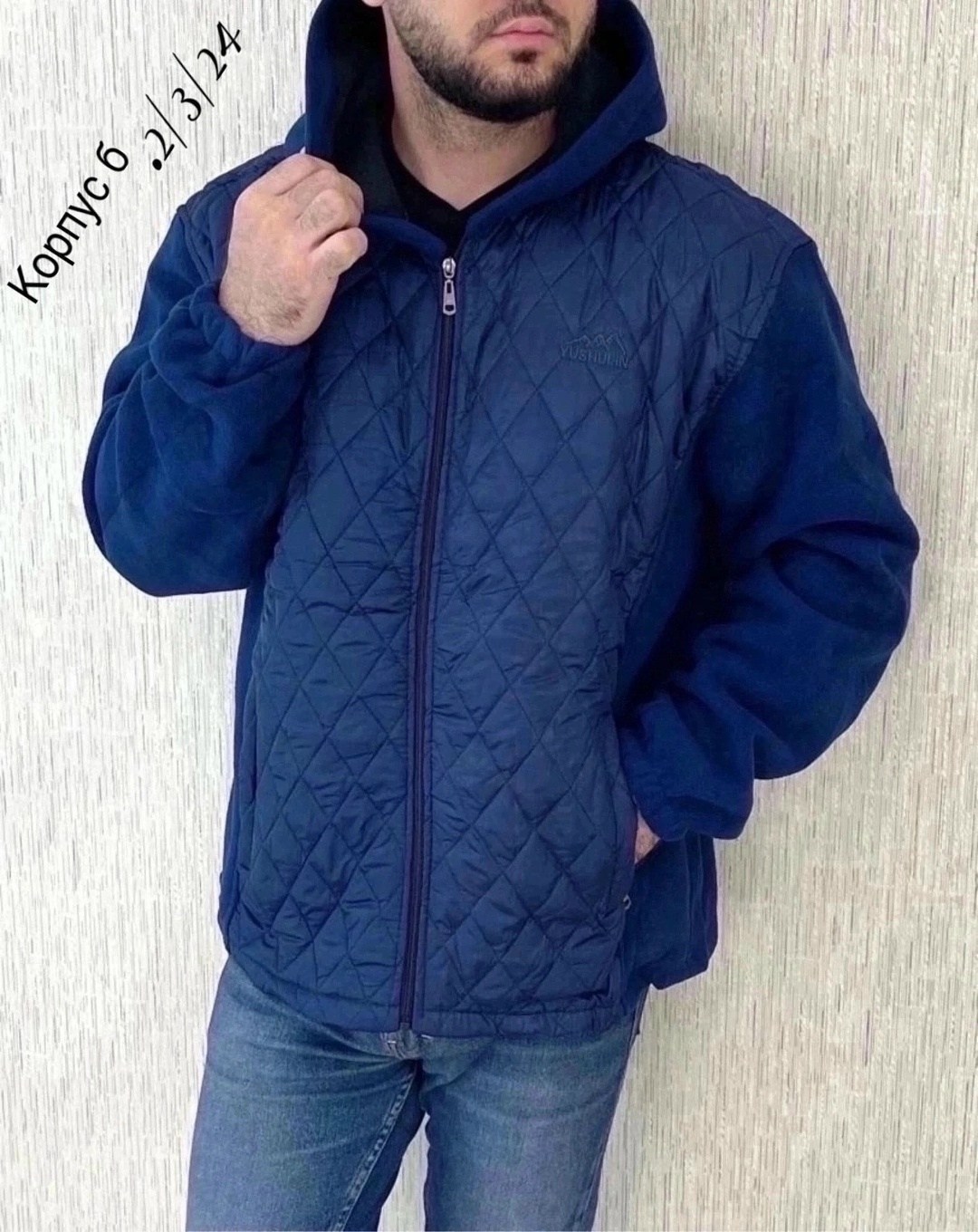 куртка кофта,кофта мужской,толстовки для мужчин,куртка,мужская толстовка