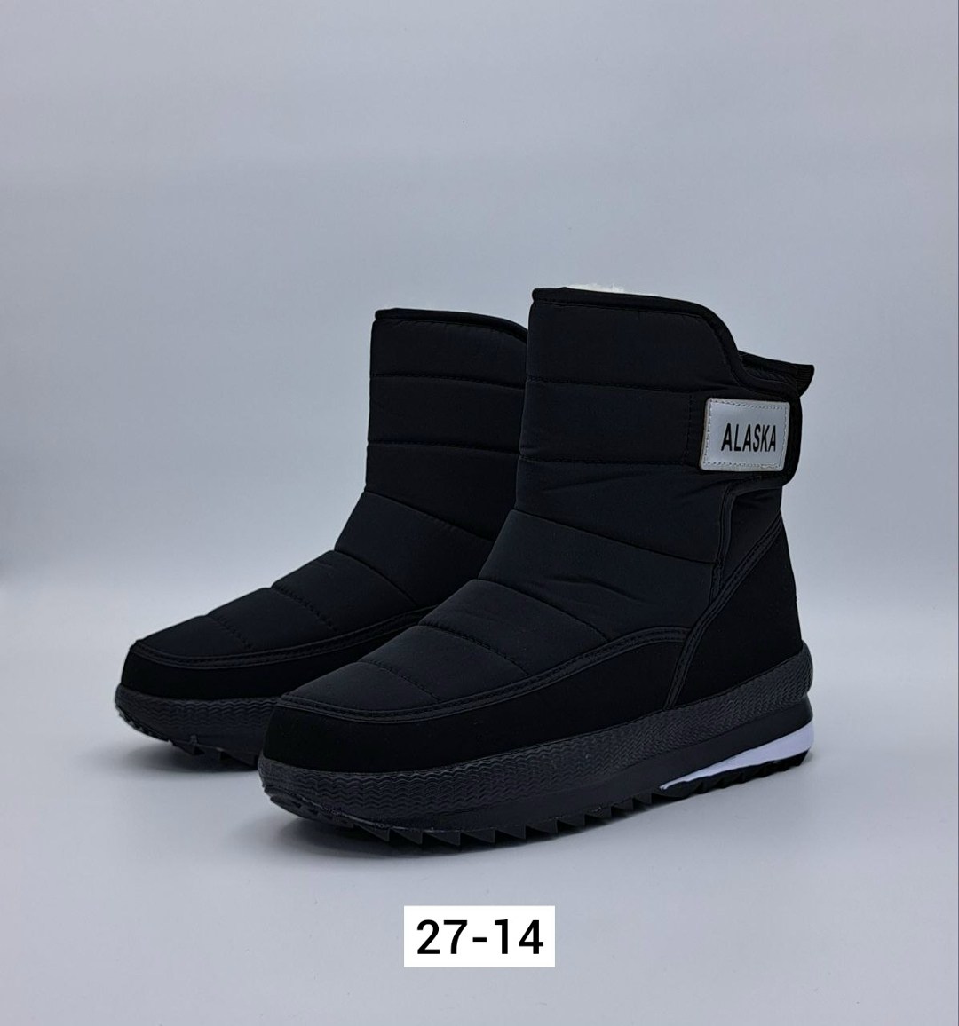 ,дутики alaska,мужские дутики,сапоги мужские зимние аляска дутыши,дутики мужские зимни