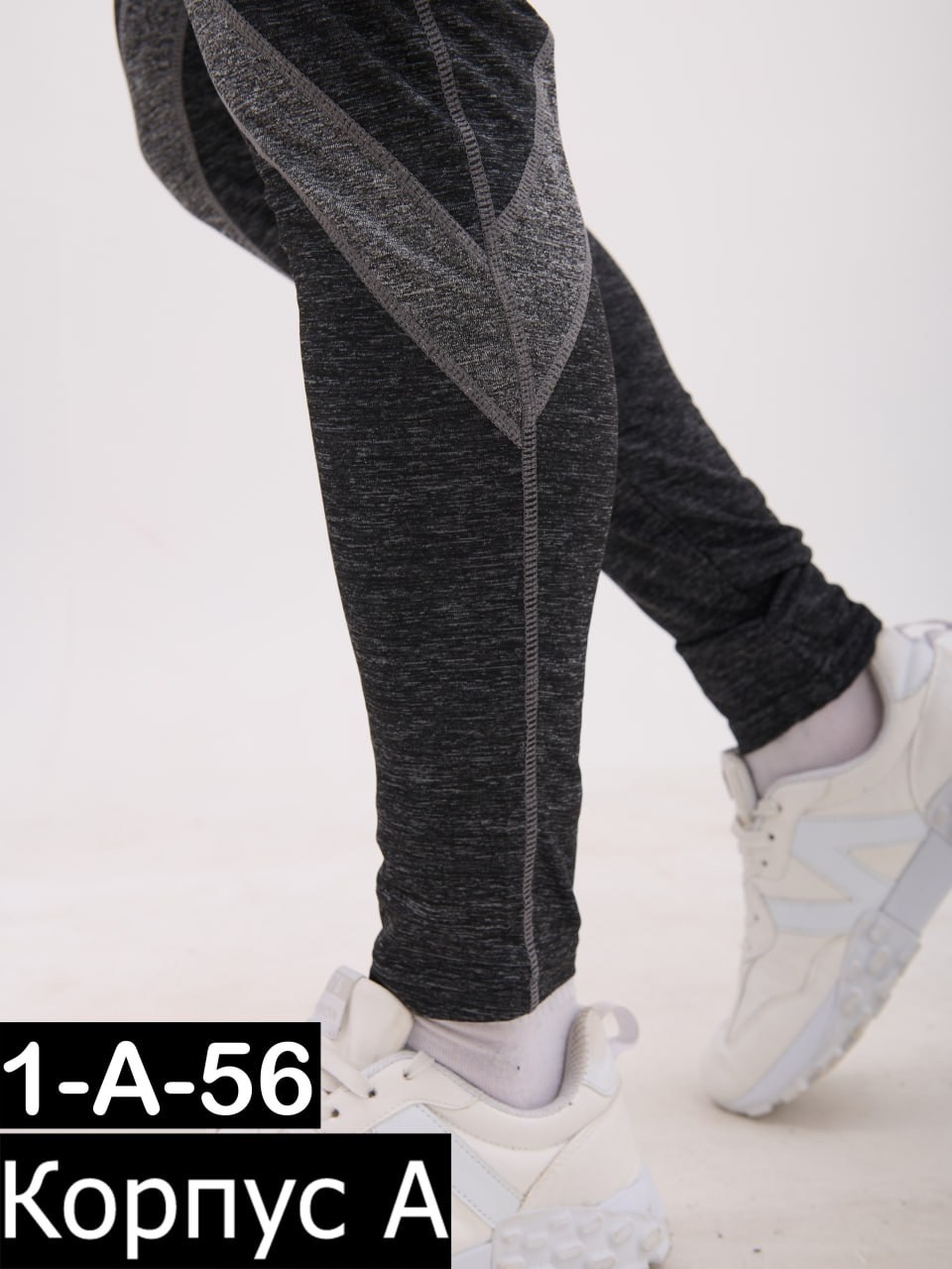 термобелье мужское комплект,комплект мужского термобелья,термобелье мужское спортивное комплект,термобелье мужские,костюм термобелье