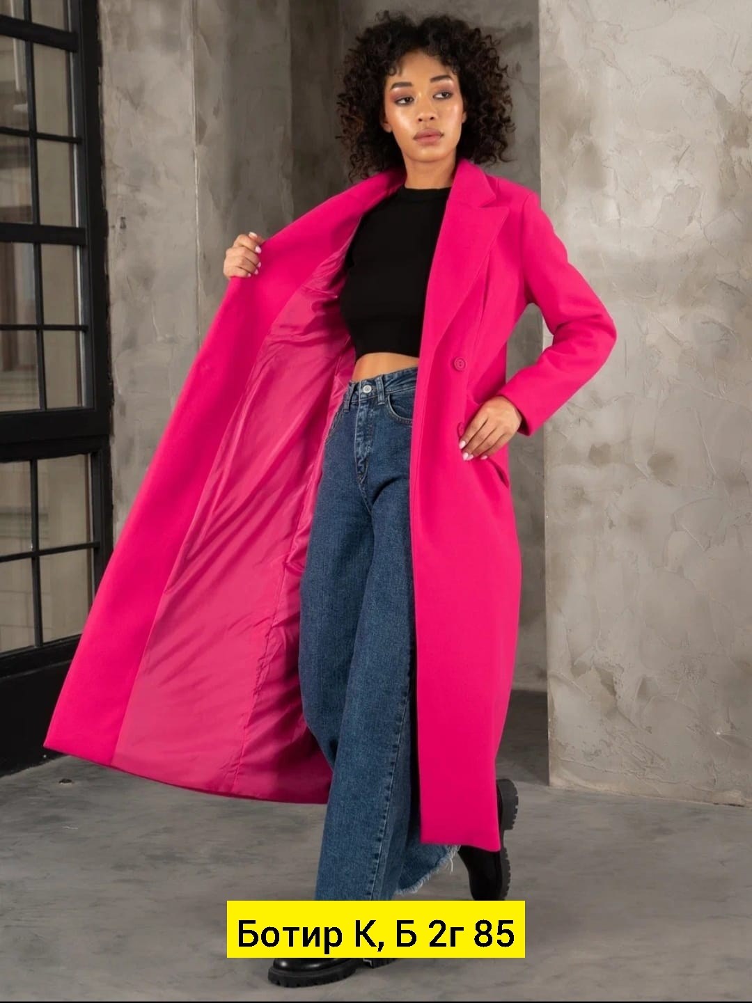 женские пальто,пальто модное,пальто кашемир,стильное пальто,пальто