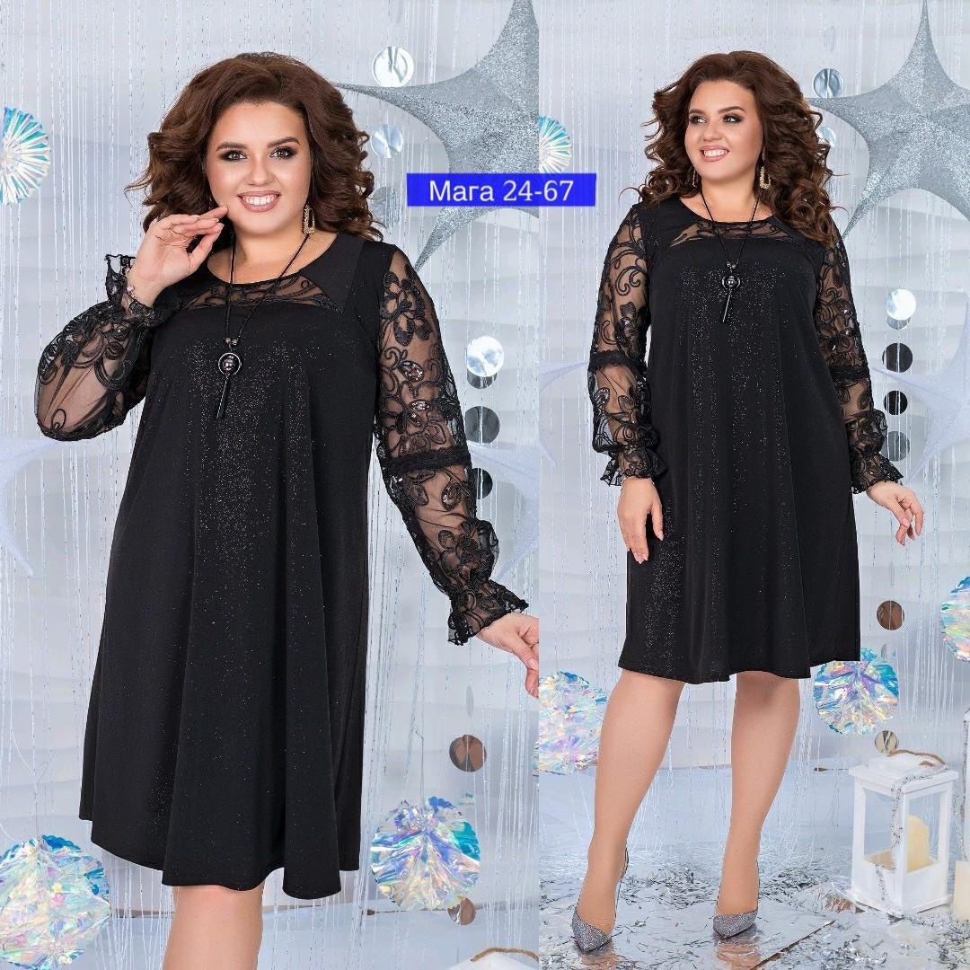 платье с гипюром 56р,платье с гипюром для полных,платье большие размеры,нарядное платье,платье женские вечерние