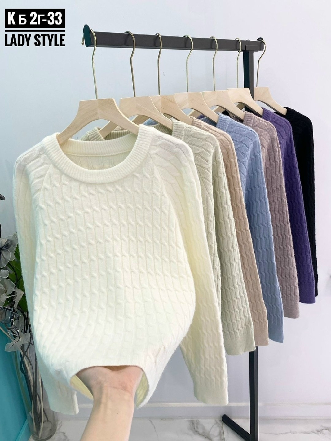 модные свитера,свитера женские,свитер,вязаные свитера женские,джемпер вязаный свитер