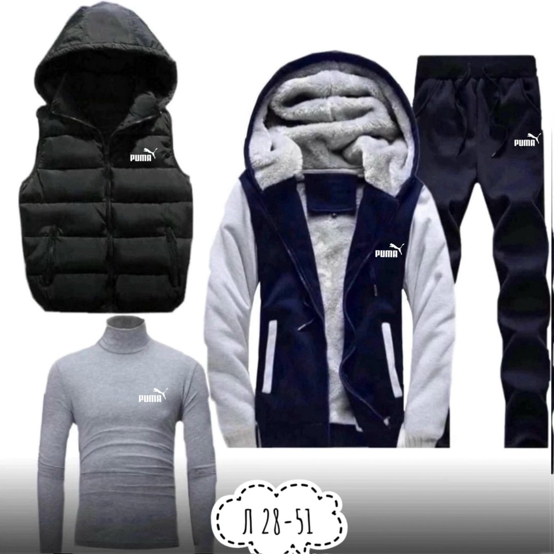 костюм спортивный мужской теплый,спортивный костюм мужской теплый на флис,мужские спортивные костюмы,cпортивный костюм теплый,спортивный костюм мужской на флис