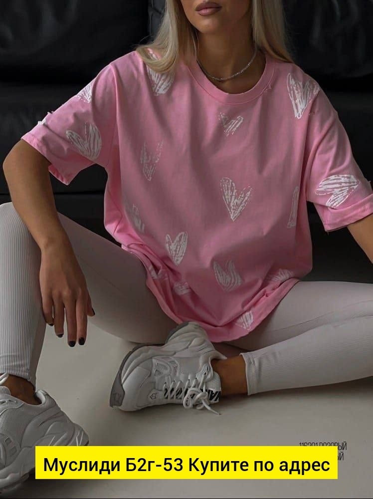 женская футболка оверсайз,футболка оверсайз,футболка оверсайз с принтами, ,футболка в стиле оверсайз