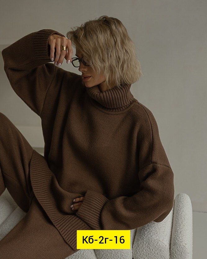 костюмы брючные,костюм трикотажный,вязаные костюмы,теплый брючный костюм,костюм женский с брюками палаццо