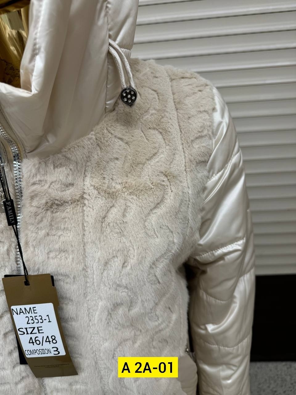 пальто демисезонная,стильное пальто,куртка женская зимняя,куртка демисезонная,пальто стеганое